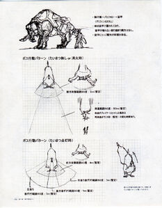 Celosia 2.jpg (1.41 MB) Concept art