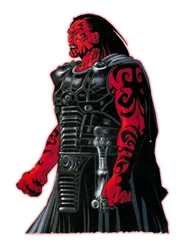 Darth Stryfe