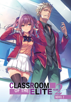 Anime, Classroom Of The Elite, Kiyotaka Ayanokōji, Housen Kazuomi