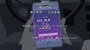 Rum contacting Vermouth during Movie 20's ending credit