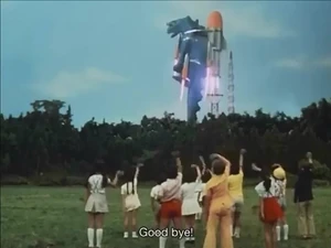 Goliath Daigoro Rocket.png (227 KB) Goliath's defeat, being strapped to a rocket that blasts him back to space.