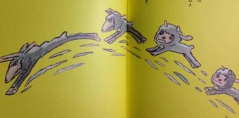 340?cb=20191204020020