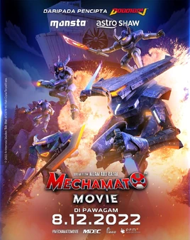 Droid Soldiers poster