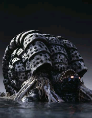 Gatanzoa.png