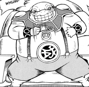 Golon | Villains Wiki | Fandom