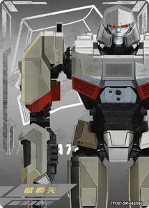 Img-172749484564094086278503a4de07df0214289024acf6c649bb8f1703850932d7b3b2a6210ab.jpg (282 KB) Megatron.