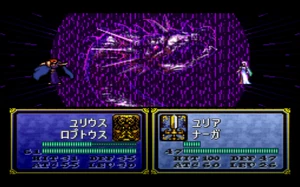 Julius summoning Loptous' spirit in Fire Emblem: Genealogy of the Holy War.