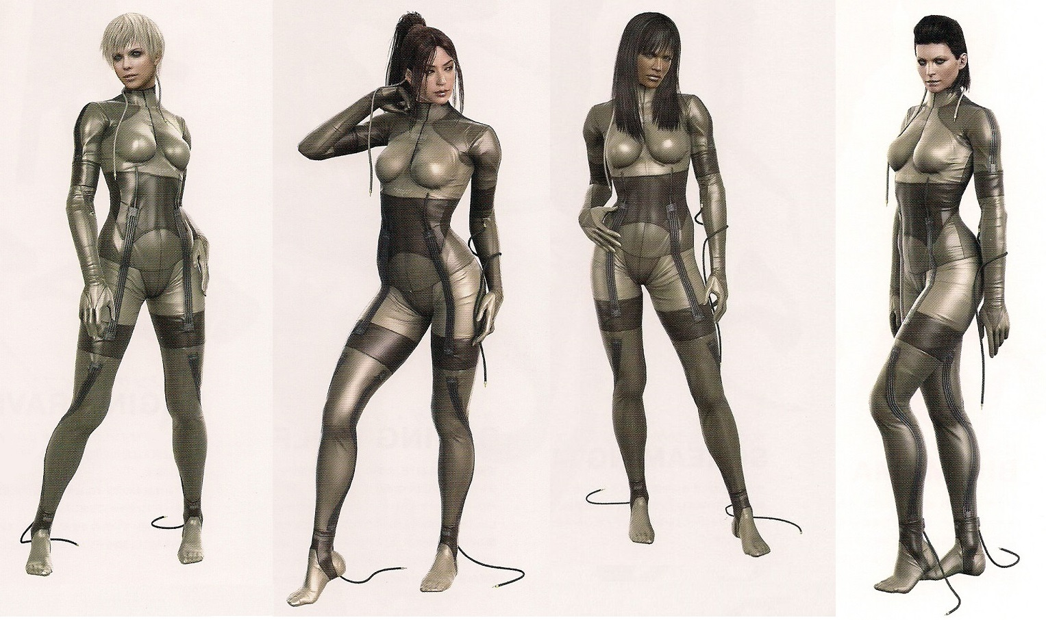 Metal gear solid 4 on sale beauty and the beast