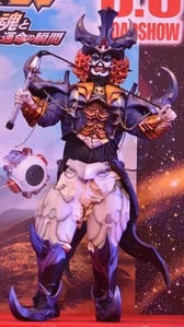 Domidoll.jpg (37 KB) Poster