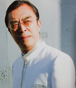 Lem Kannagi.jpg (22 KB) Lem Kannagi