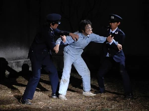 Takashi Sugimura 3.jpg (130 KB) Sugimura being arrested.