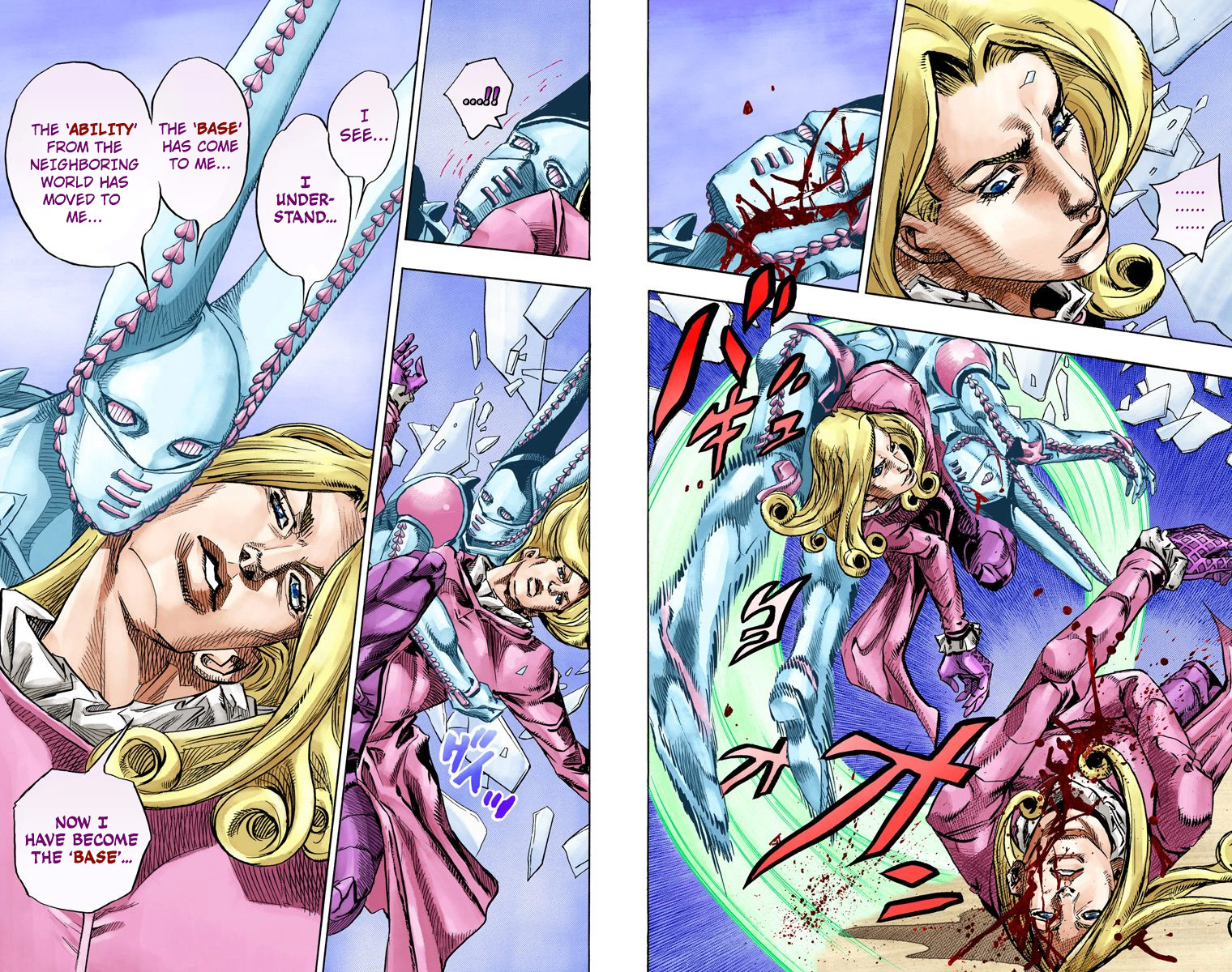 Funny Valentine | Villains Wiki | Fandom Funny Valentine | Villains Wiki | Fandom