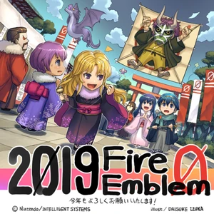 Artwork by Fire Emblem 0 artist Daisuke Izuka of Clarisse, Legion, Katarina, Marth, Caeda, and Hardin celebrating 2019.