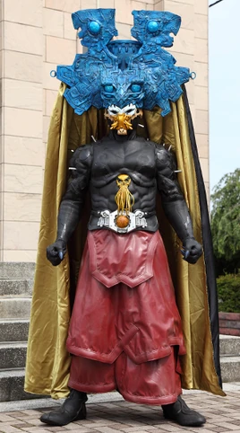 Terror Dopant