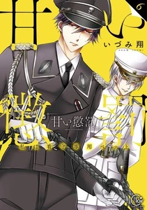 503111262.jpg (49 KB)