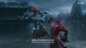 Lord Redmane getting hit