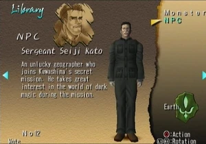 Kato's Shadow Hearts Library description.