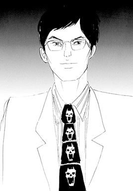 Chien Kunimido