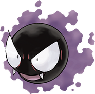 Gastly (multiple)