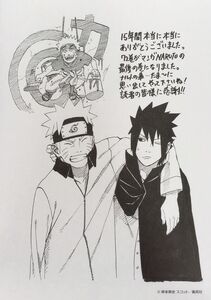 Naruto and Sasuke hugging