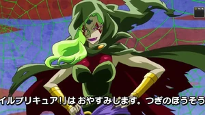 Majorina's hyper form