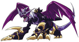 Dragon Mode
