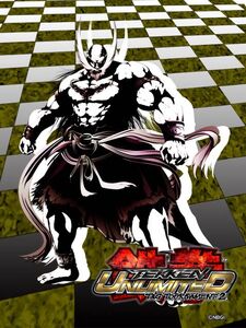 Jinpachi Mishima - Tekken Wiki - Neoseeker