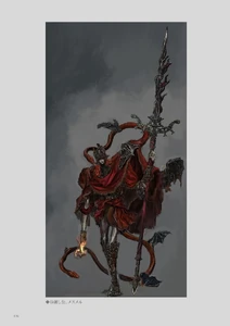 Messmer concept art 01.jpg (180 KB)