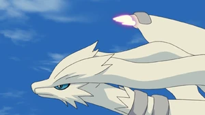 Reshiram taking flight.