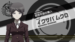 Mukuro Ikusaba Villains Wiki Fandom Mukuro Ikusaba Villains Wiki Fandom