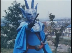 Mezalord is a Bond Destroyer.