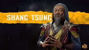 Shang Tsung/Gallery, Mortal Kombat Wiki