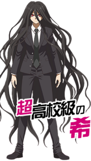 85ACB90A-E13E-4FE2-87E7-41E4938BE6E8.png
