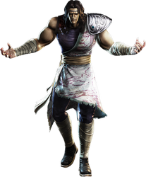 AmibaasToki.png