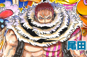 Katakuri as seen in the manga.