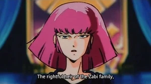 Haman Karn | Villains Wiki | Fandom