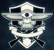 SSS Logo Anime.png (530 KB) Logo of SSS in Anime