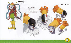 Piedmon/Gallery | Villains Wiki | Fandom