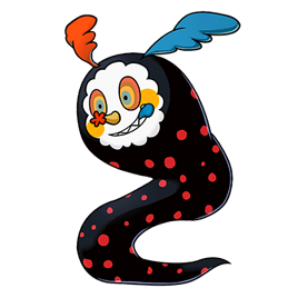 Second Form