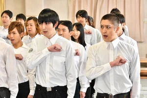 Fu Washio 2.jpg (134 KB) Fu and Rai as Namba Children.