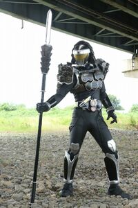 Kurokage 1.jpg (231 KB)