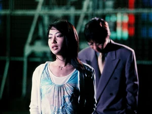 Miyuki Yoshinaga 4.jpg (124 KB)