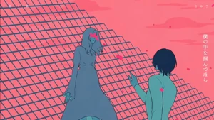 ThanatosImage7.jpg (222 KB)