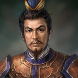 Chen Gong in Romance of the Three Kingdoms XI.