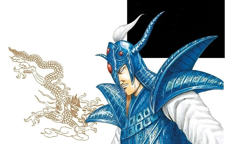 Gaku Ei | Villains Wiki | Fandom