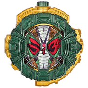 Zonjis Ridewatch 1.png