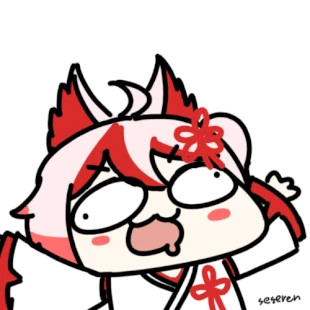 "SSSAAAAKKKKKUUUURRRAAAA-NNNNEEEEEE!!!!"