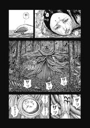 Hou Ken's Past Kingdom.jpg