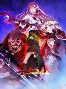 Keyarga and his tormenters on the first key visual for the anime adaptation.