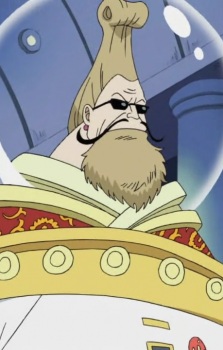 Rosward, One Piece Wiki